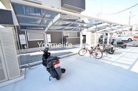 近くの国分郵便局まで879m(徒歩11分)