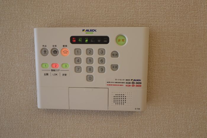 近くのハックドラッグ 辻堂新町店まで707m（徒歩9分）