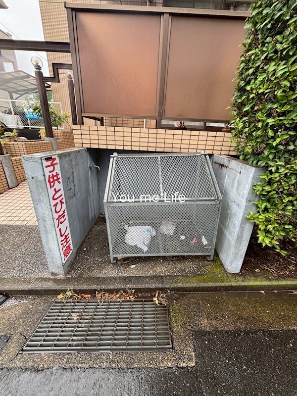 近くのセブンイレブン 横浜緑園6丁目店まで750m(徒歩10分)