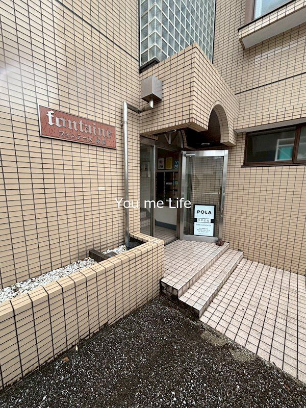 近くの業務スーパー 緑園都市店まで1,051m(徒歩14分)