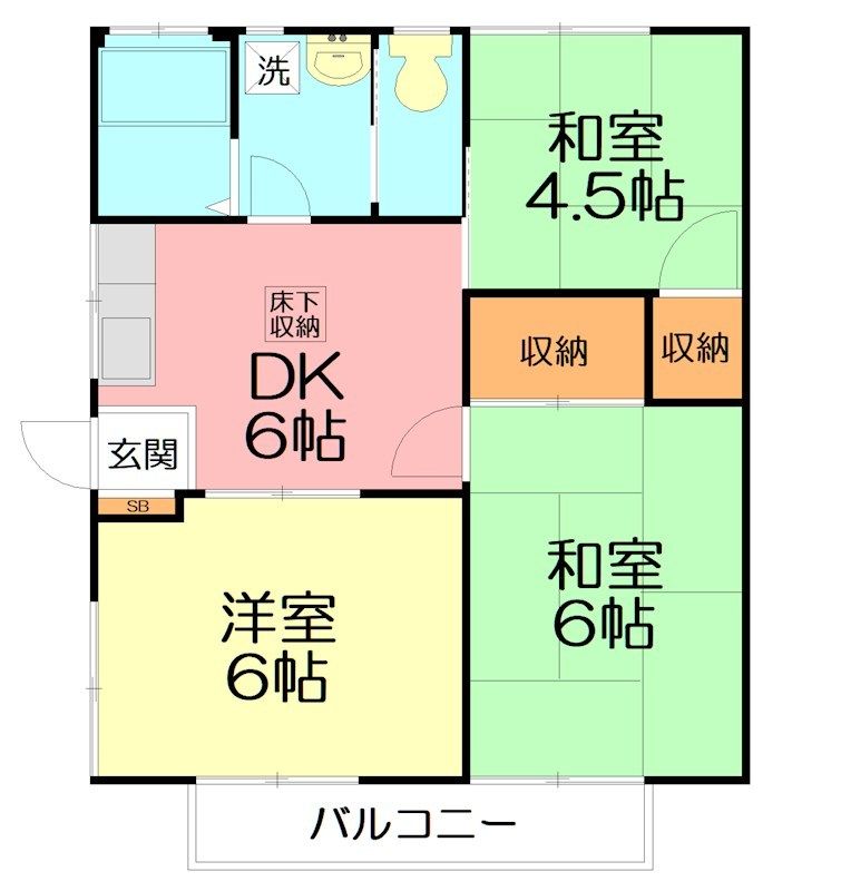 近くのドラッグセイムス 秦野戸川店まで215m（徒歩3分）
