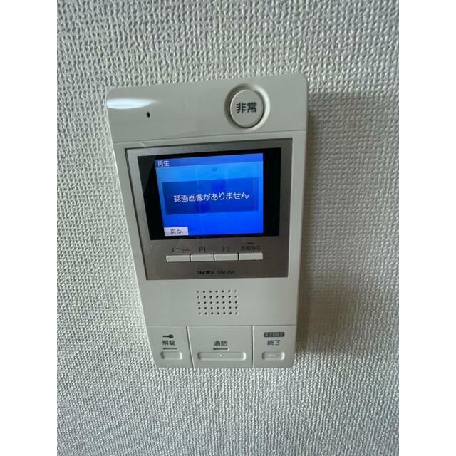 近くのセブンイレブン 横浜平戸町店まで143m(徒歩2分)
