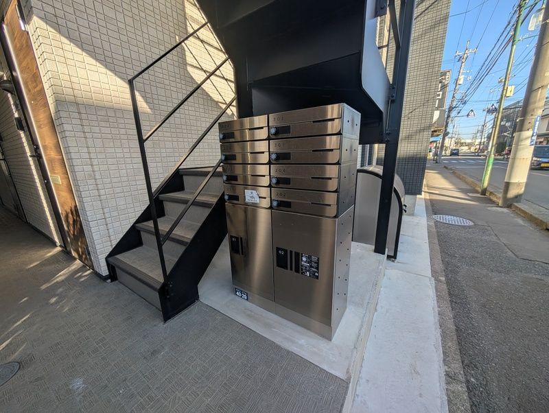 その他