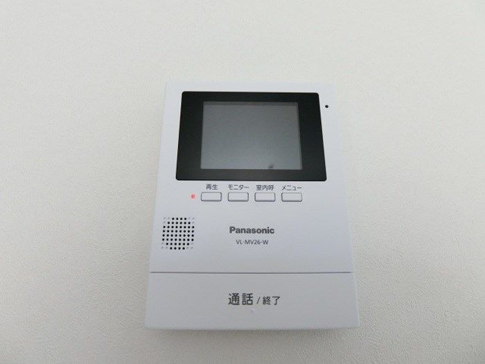 近くのユーコープ 西鎌倉店まで958m(徒歩12分)