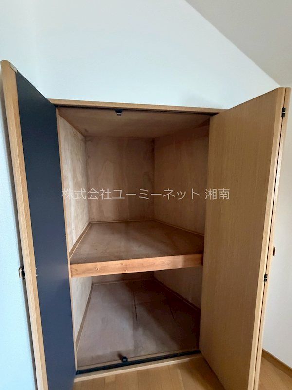 近くの三和 サクラス戸塚店まで806m(徒歩11分)