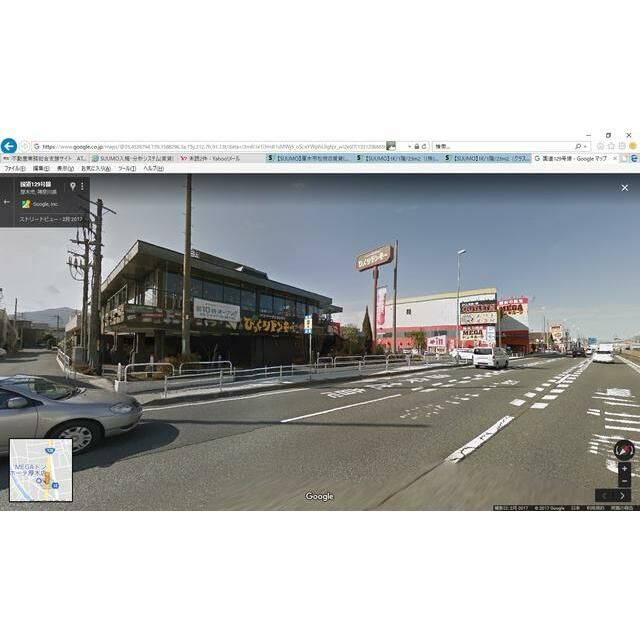 近くのびっくりドンキー厚木妻田店まで701m(徒歩9分)