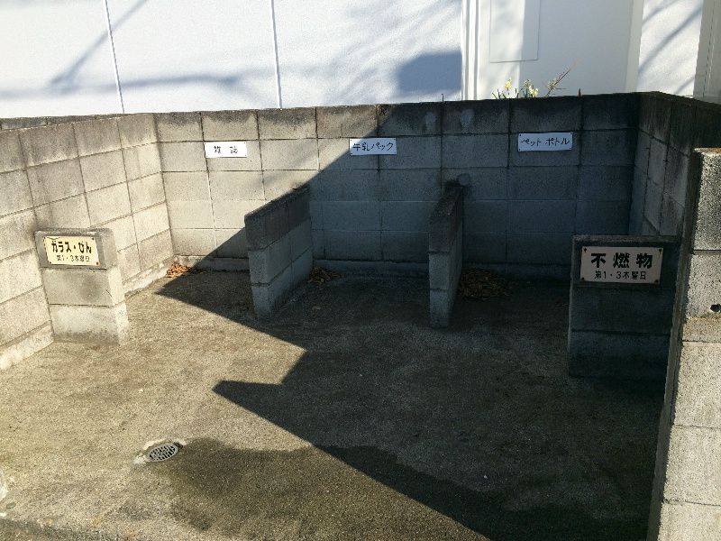近くのローソン 東成瀬店まで373m(徒歩5分)