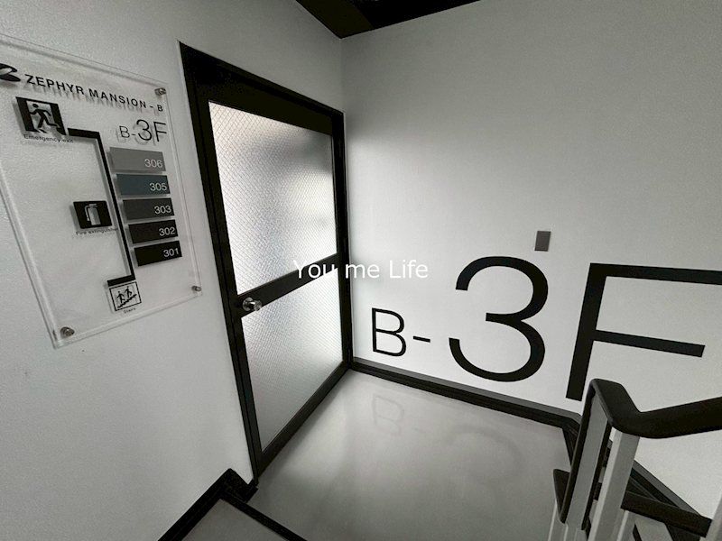近くのセブンイレブン 横浜緑園6丁目店まで427m（徒歩6分）