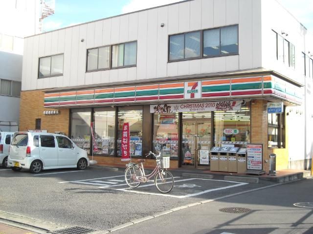 近くのセブンイレブン寒川北倉見店まで638m(徒歩8分)