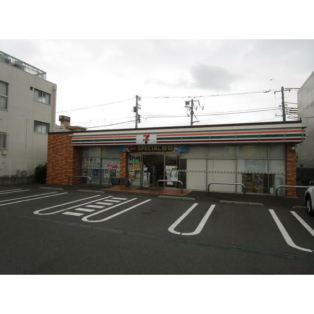 近くのセブンイレブン平塚代官町店まで330m（徒歩5分）