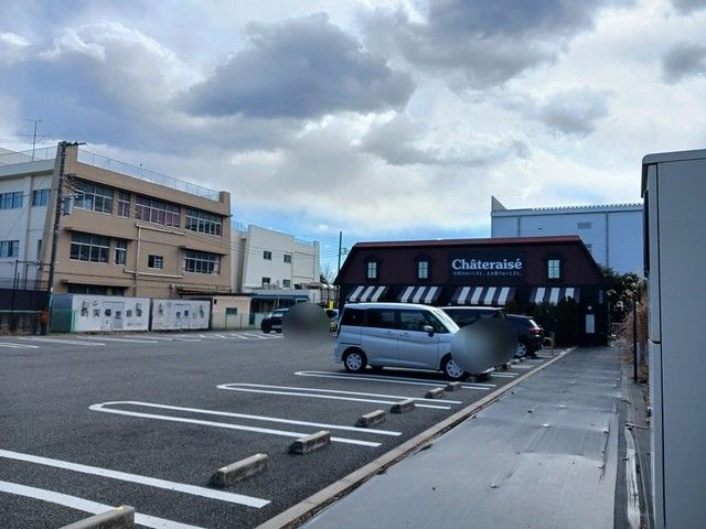 近くのシャトレーゼまで1,057m（徒歩14分）