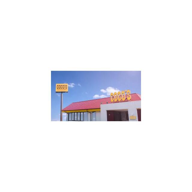 近くのCOCO’S小田原店まで519m（徒歩7分）
