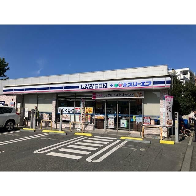 近くのローソン・スリーエフ鎌倉由比ガ浜店まで388m(徒歩5分)