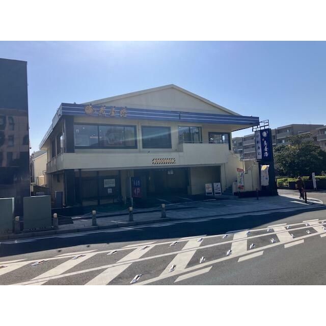 近くの魚屋路鎌倉由比ヶ浜店まで590m(徒歩8分)