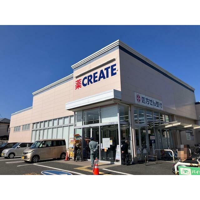 近くのクリエイトエス・ディー鎌倉材木座店まで48m(徒歩1分)