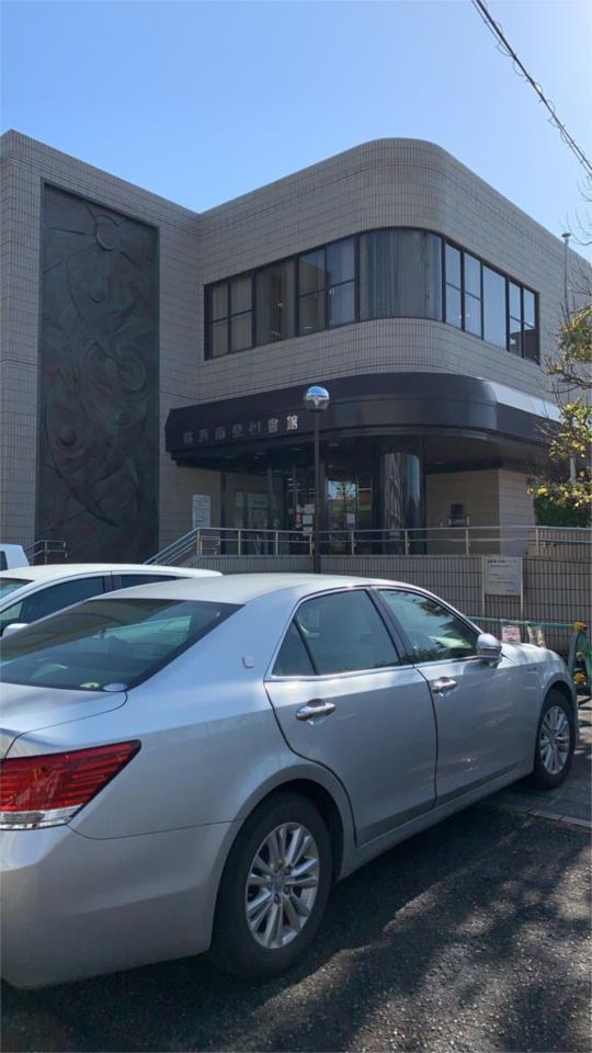 近くの泉図書館まで192m（徒歩3分）