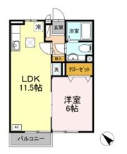 セピアコートの間取り画像