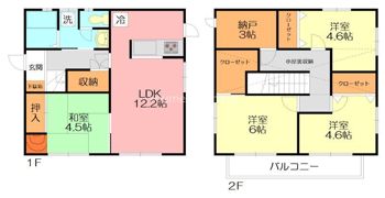 二宮町松根戸建住宅の間取り画像