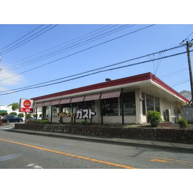 近くのガスト栄中野店（から好し取扱店）まで1,105m（徒歩14分）