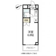 ロイヤルカーサ海老名の間取り画像
