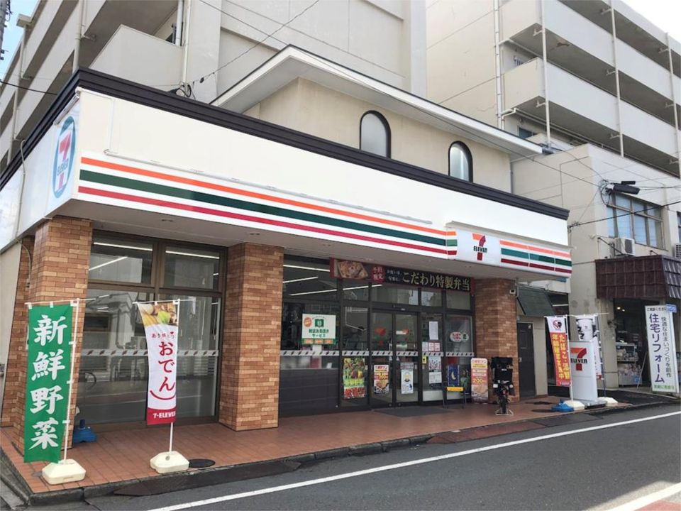 近くのセブンイレブン 茅ヶ崎中海岸1丁目店まで51m（徒歩1分）