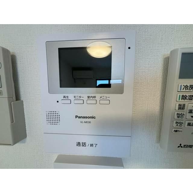 近くのミスターマックス湘南藤沢ショッピングセンターインフォメーションセンターまで886m（徒歩12分）