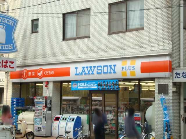 近くのローソン厚木駅前店（コンビニ）まで927m（徒歩12分）
