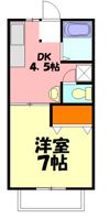 サンハイツミラノの間取り画像