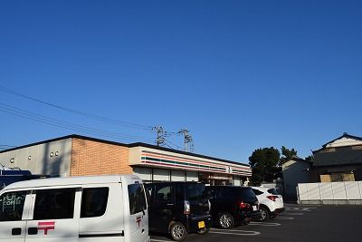 近くのセブンイレブン　平塚東真土4丁目店まで86m（徒歩2分）