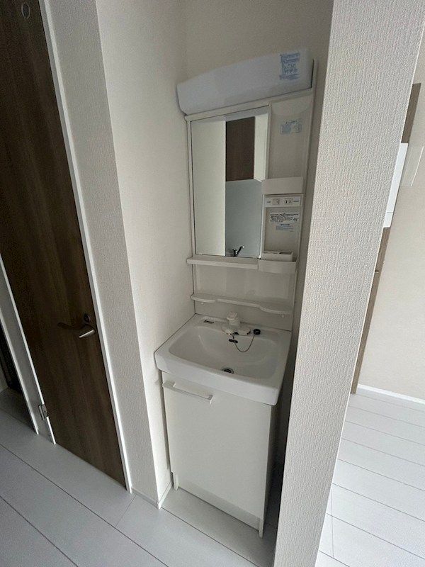 近くのピーコックストア 本郷台店まで890m（徒歩12分）