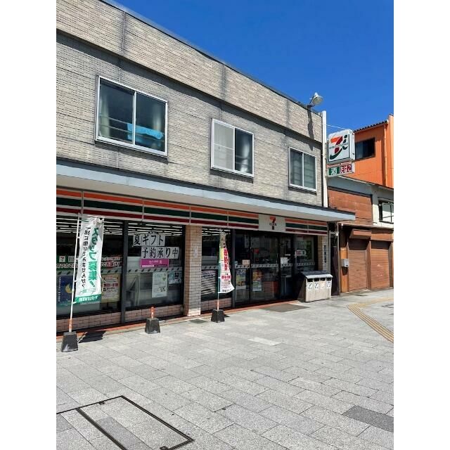 近くのセブンイレブン　平塚南口店まで708m（徒歩9分）