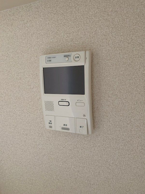 近くのセブンイレブン 南戸塚店まで675m（徒歩9分）