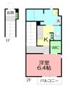 Well Maison 栄の間取り画像