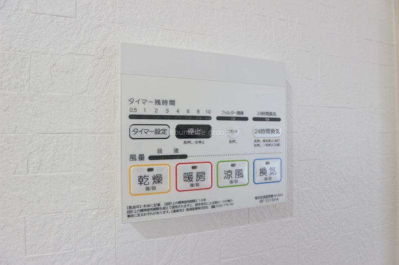 近くのファミリーマート おかべ荻窪店まで756m(徒歩10分)