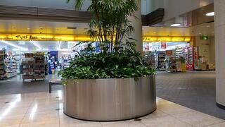 近くの薬マツモトキヨシ 秦野駅前北口店まで599m(徒歩8分)