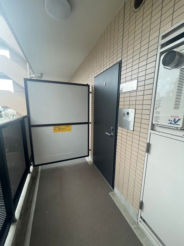 近くのセブンイレブン 藤沢駅前店まで98m(徒歩2分)