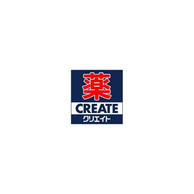 近くのクリエイトエス・ディー下川入店まで800m（徒歩10分）
