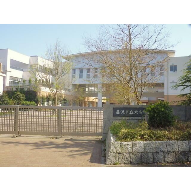 近くの西友藤沢石川店まで957m(徒歩12分)