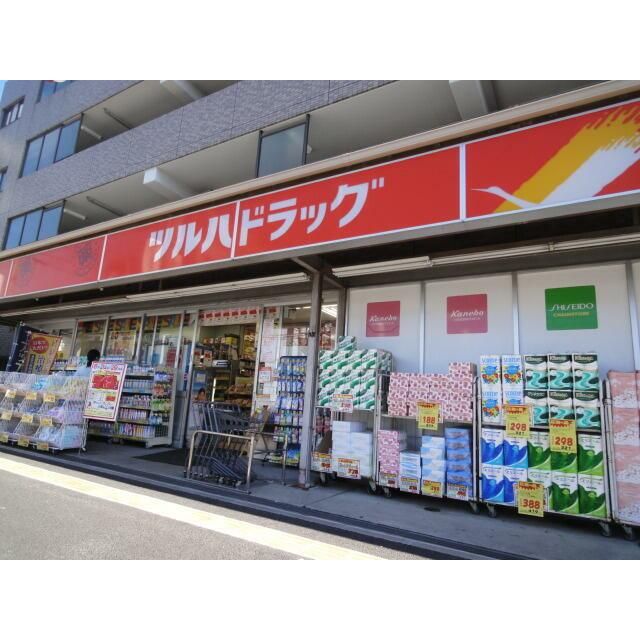 近くの調剤薬局ツルハドラッグ六会駅前店まで1,269m(徒歩16分)