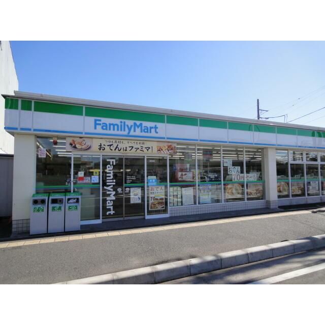 近くのファミリーマート藤沢石川二丁目店まで1,015m(徒歩13分)