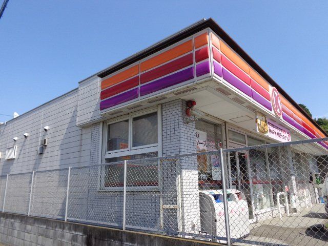 近くのマルエツ戸塚舞岡店まで889m(徒歩12分)