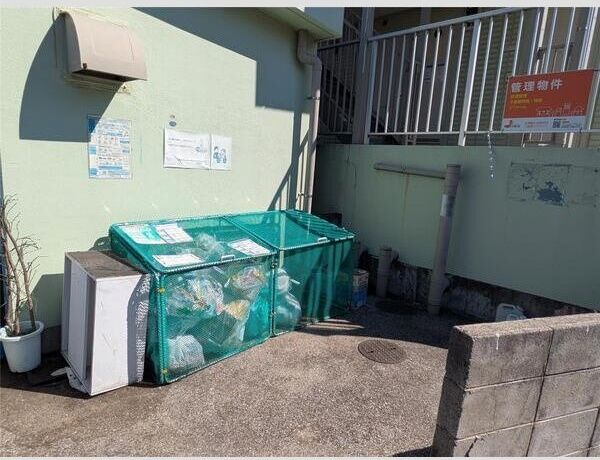 近くのFit Care MART戸塚町店まで582m(徒歩8分)