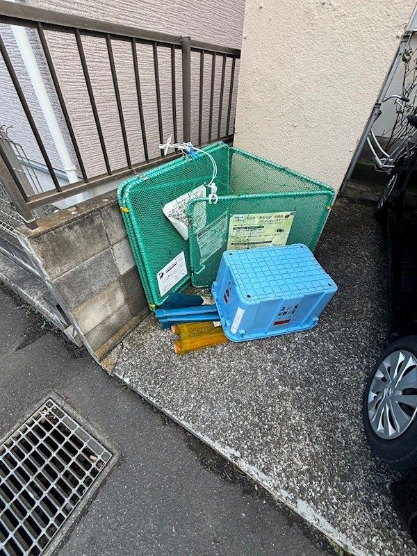 近くのハックドラッグ 茅ヶ崎今宿店まで186m(徒歩3分)