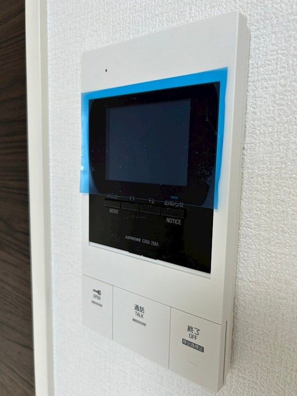 近くのスリーエフ 厚木中央店まで317m(徒歩4分)