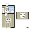 プラザ・ドゥ・ラモンドの間取り画像