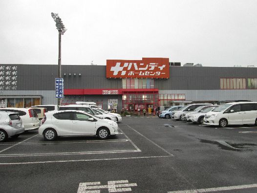 近くのキャンドゥ ハンディホ-ムセンタ-綾瀬店まで978m（徒歩13分）