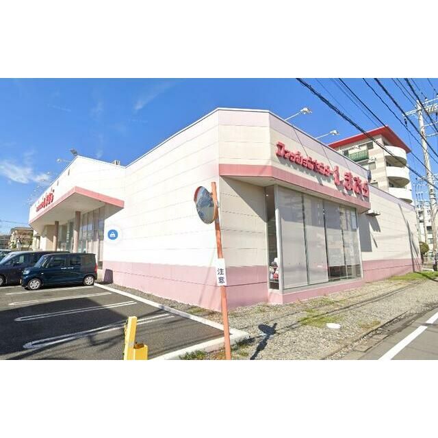 近くのローソン・スリーエフ平塚西八幡四丁目店まで225m（徒歩3分）