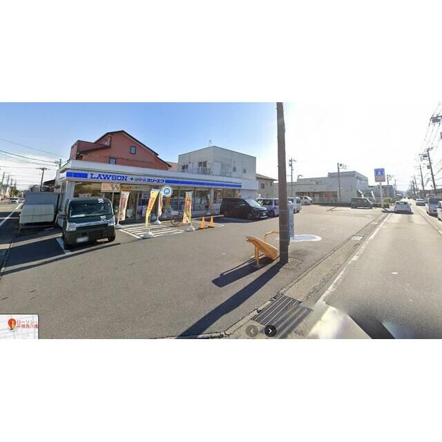 近くの平塚市立神明中学校まで593m（徒歩8分）