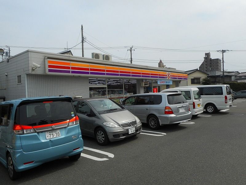 近くのサークルK 平塚四之宮店まで853m（徒歩11分）