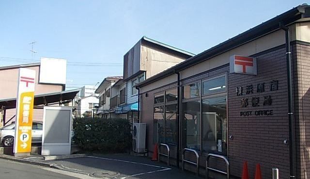 近くの原宿郵便局まで762m(徒歩10分)